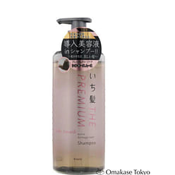 Ichikami Premium Silky Smooth Shampoo 480ml 561 g