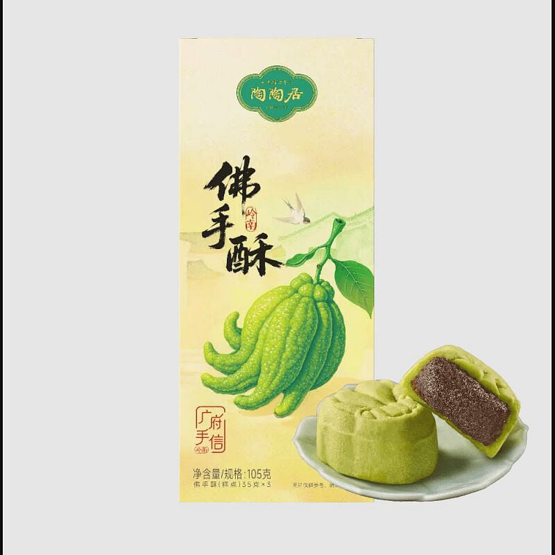 Taotaoju Biscuit Specialty Buddha Hand Crispy 100g 100 g