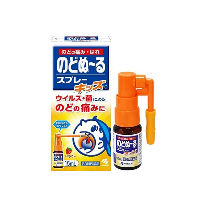 Kobayashi Pharmaceutical Throat Spray for Kid 15ml 1 개