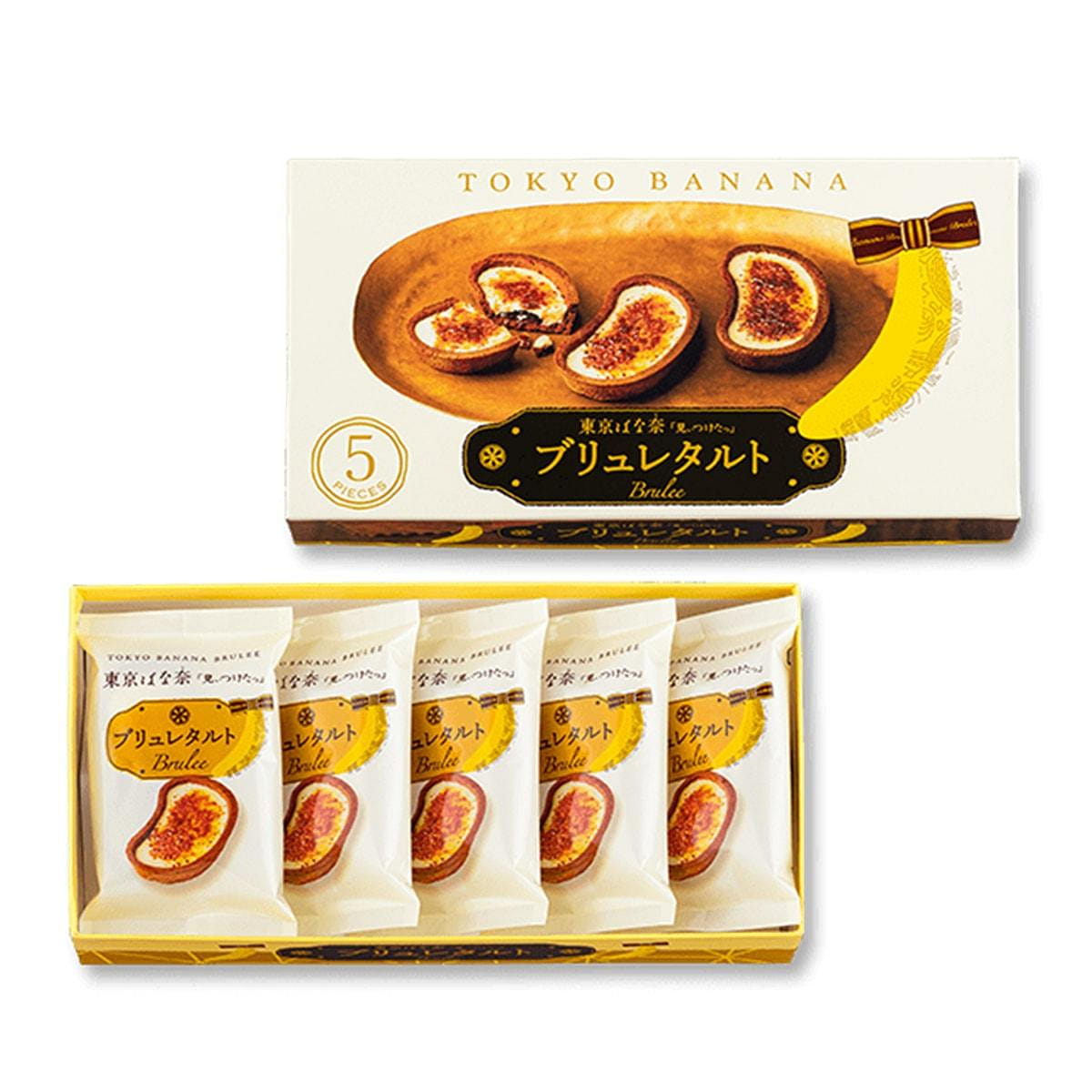TOKYO BANANA Brulee Tarte 5 pcs 1 케이스