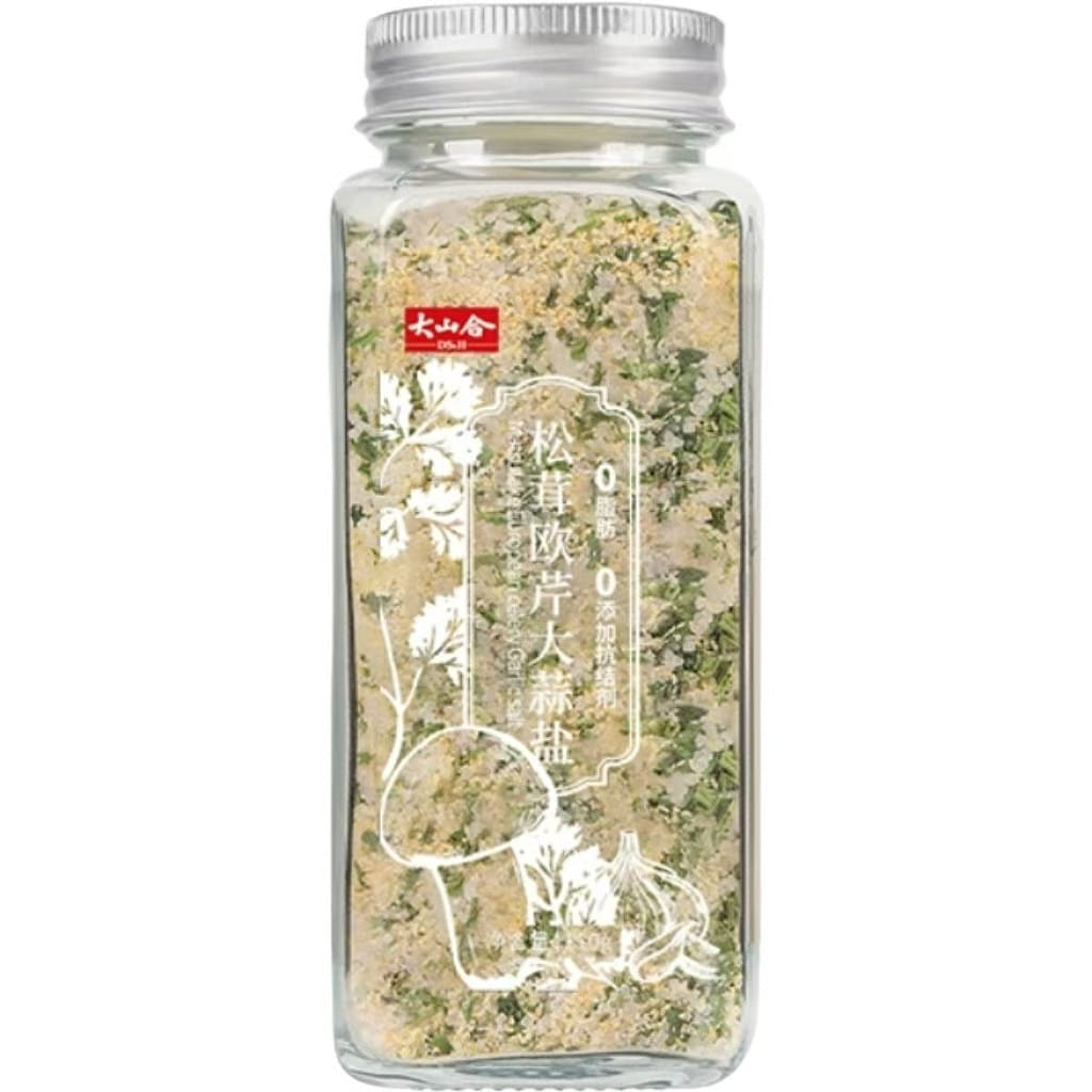 Parsley garlic salt 110g *1 bottle 110 g