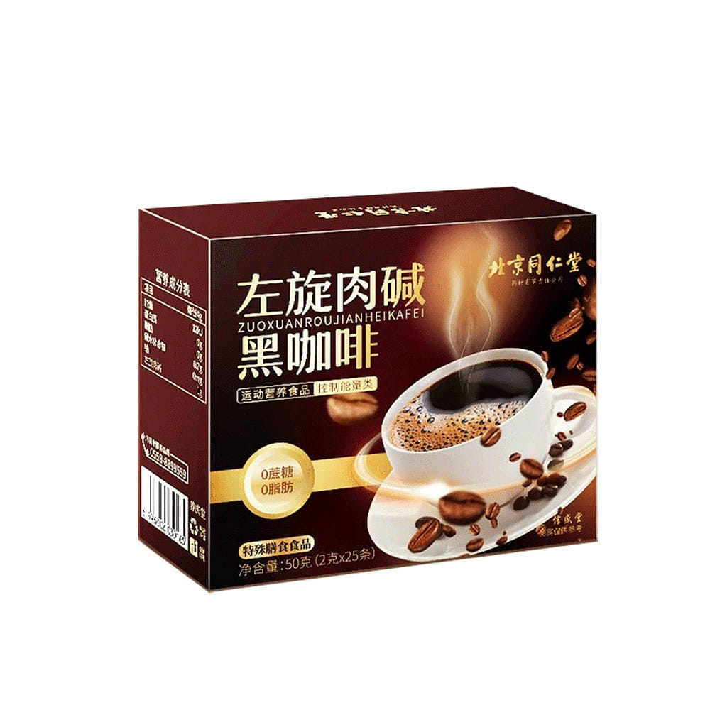 北京同仁堂 左旋肉碱黑咖啡 速溶美式咖啡 50g/盒 50 克