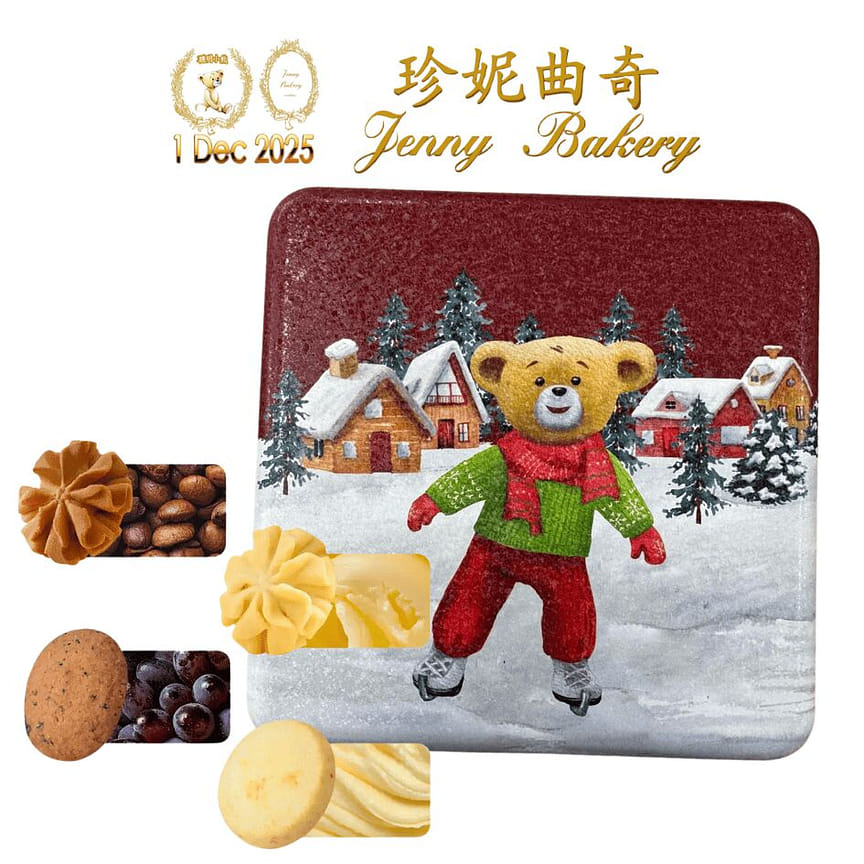 weee product zoom image