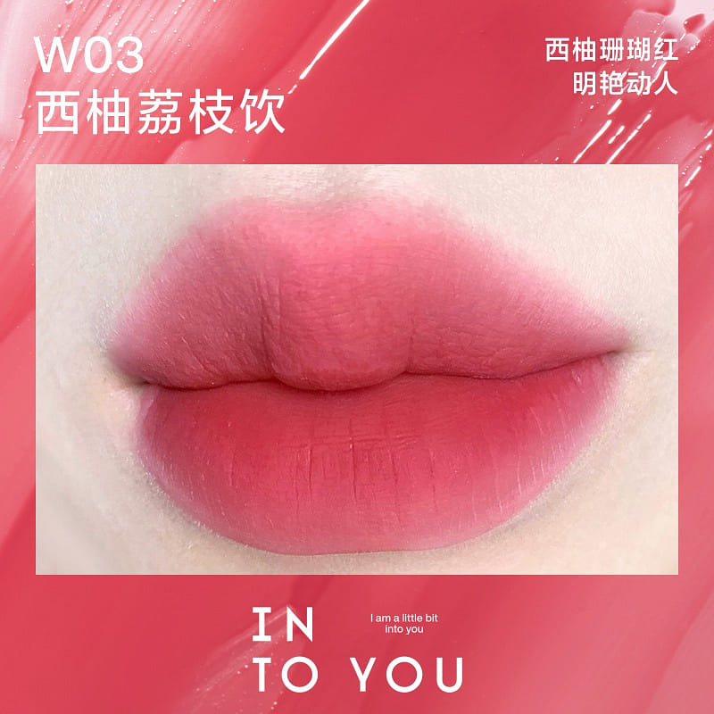 INTO YOU Watery Lip Matt W03 1 cái