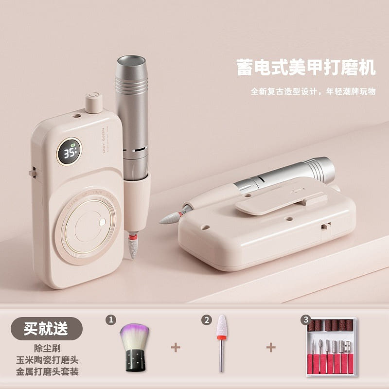 Nail Polish Device Light Pink 1 개