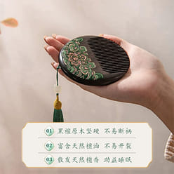 Sandalwood comb 1 each