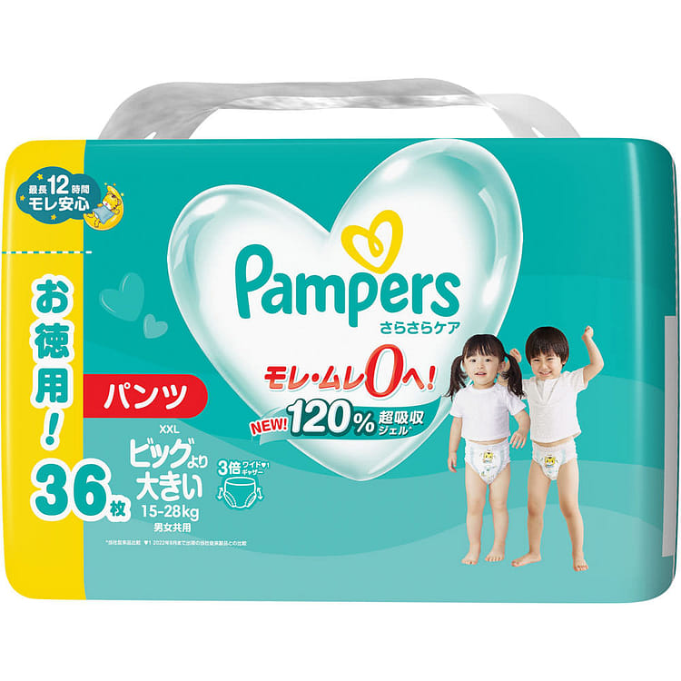 拡張おむつ　Pampers パンツ XXL Amazon | 【パンツ ビッグより大きいサイズ】パンパース