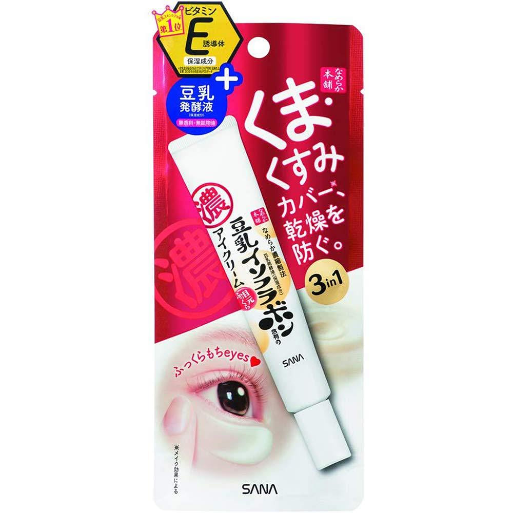 Sana Nameraka Soy Milk Sheer & Moisture Eye Cream 20 g
