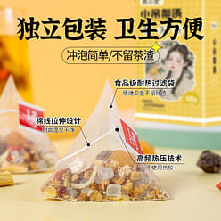 Snow Pear White Fungus longan goji berry tea 500g 500 g