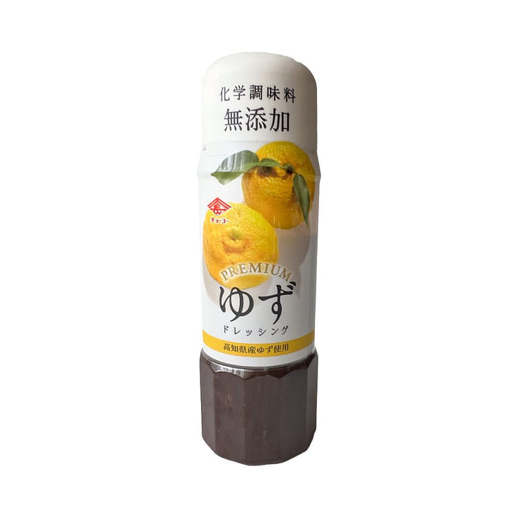 Get Premium Yuzu Salad Dressing Delivered | Weee! Asian Market