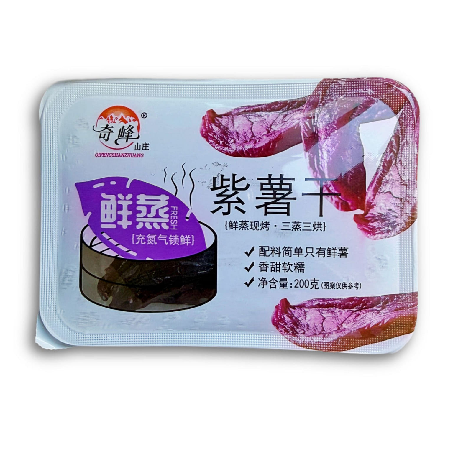 Dried sweet and purple sweet potato, 200g/box 1 box