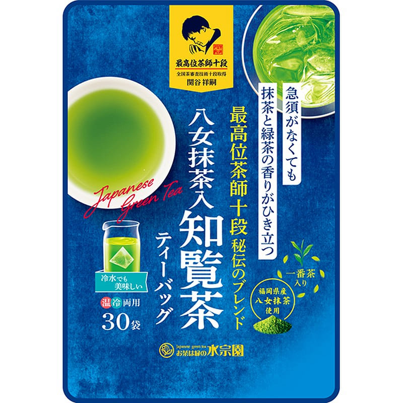 Suishoen Yame Matcha Chiran Tea 30 Teabags 1 each