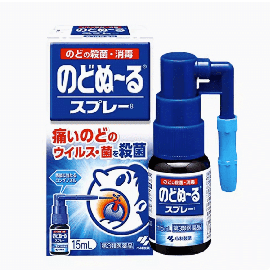 [Japan Direct Shipping] Kobayashi Pharmaceutical Tonsil Spray Relieves Sore Throat Hoarseness Throat Swelling 15ml 1 개