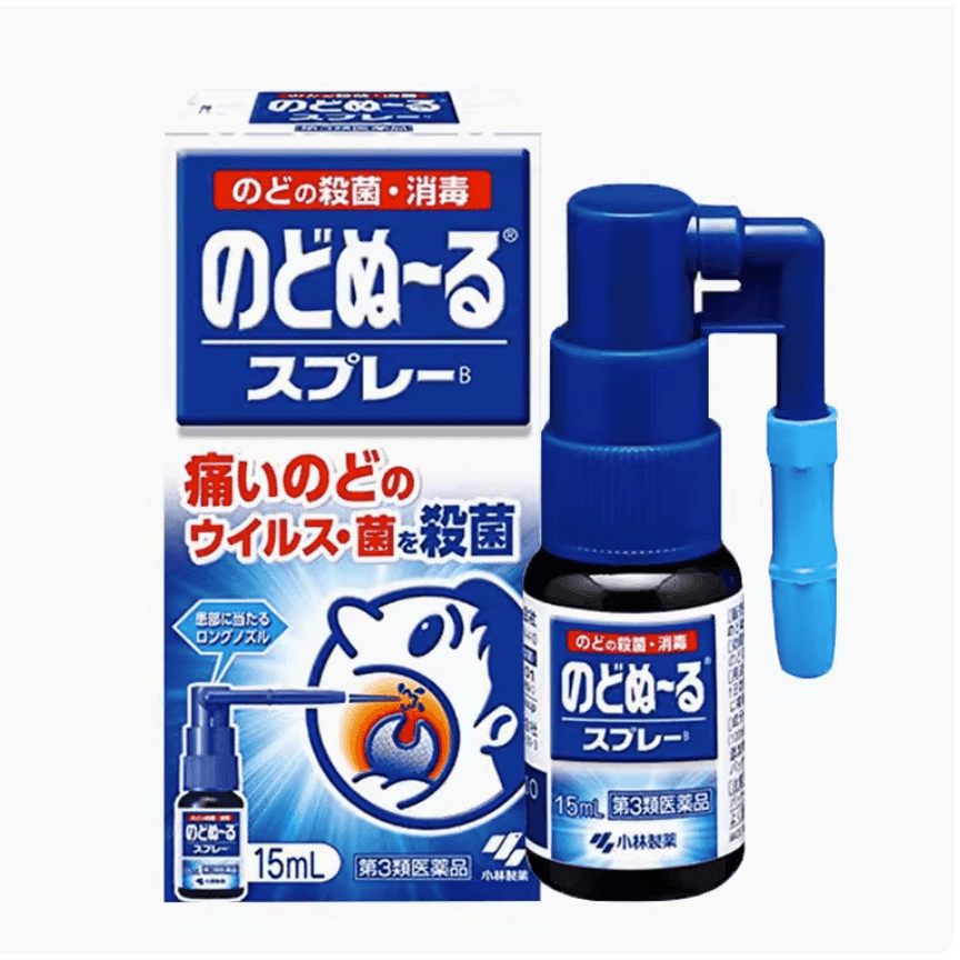 weee product zoom image