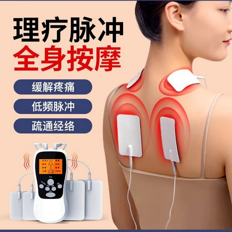 weee product zoom image