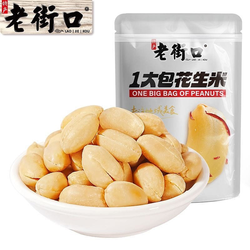 老街口一大包脱油花生米五香味袋装休闲小吃500g 500 克
