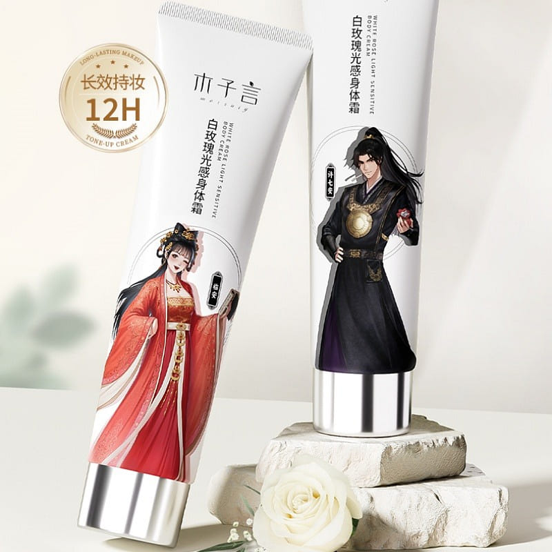 weee product zoom image