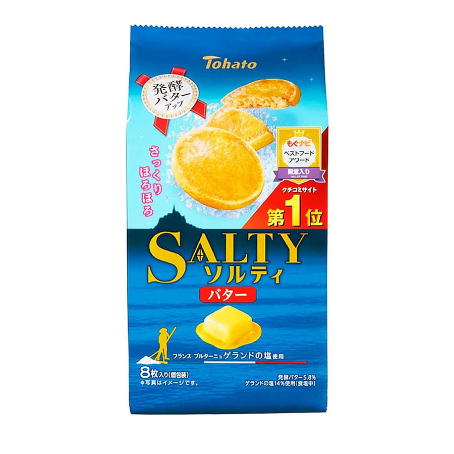Tohato Salty Butter Biscuits 8pcs 1 개