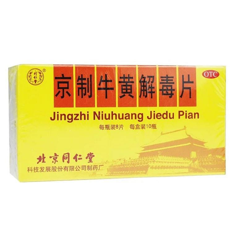 Tong Ren Tang Jingzhi Niuhuang Jiedu Pian 80 Tablets 1 케이스