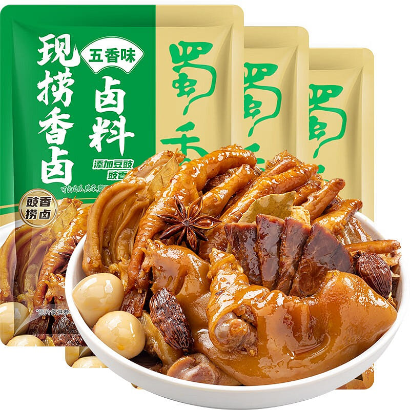 weee product zoom image