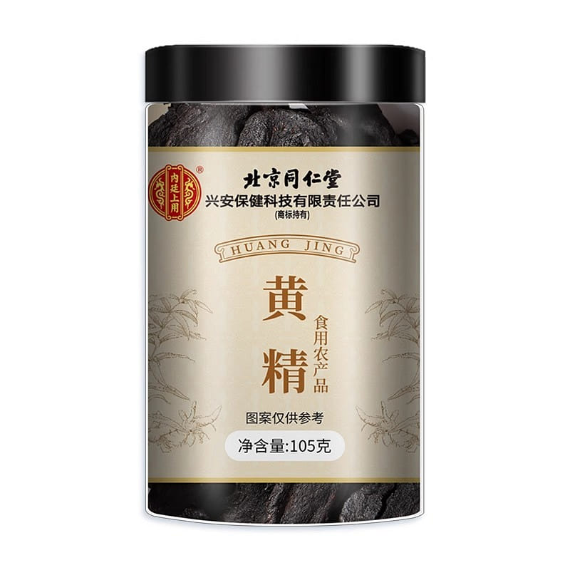 Beijing Tongrentang Huangjing 105g 1 กระป๋อง
