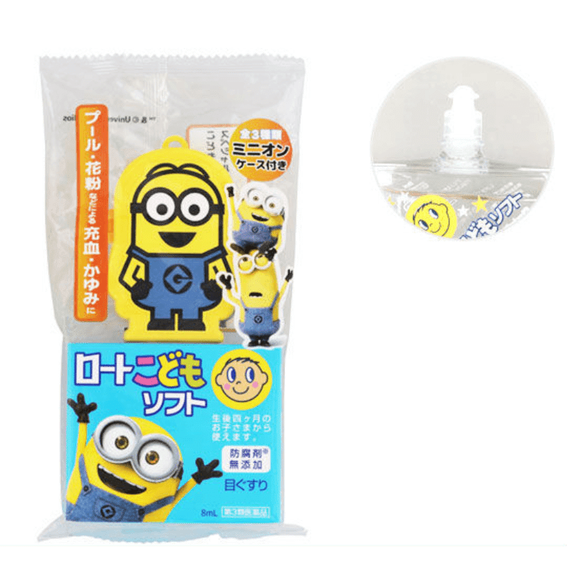 Rohto Children's eye drops Relieve Eye Fatigue 8ml 1 개
