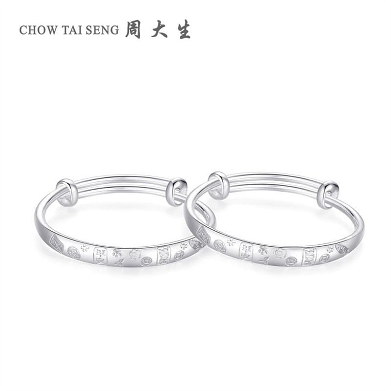 A pair of baby silver bracelets for children 1 count