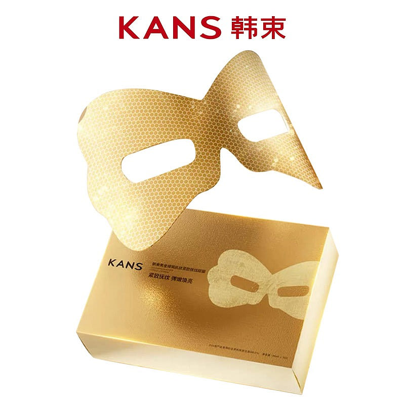 Kans Gold Carnosine Eye Mask - Firms & Smooths 1 box