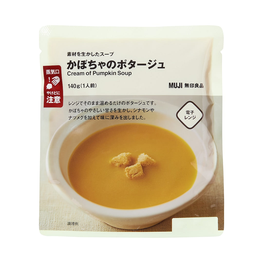 無印良品 南瓜奶油濃湯 140g 1 份