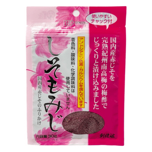 RED SHISO FURIKAKE (SEASONING) WITH UME (JAPANESE PLUM) VINEGAR 30 그램