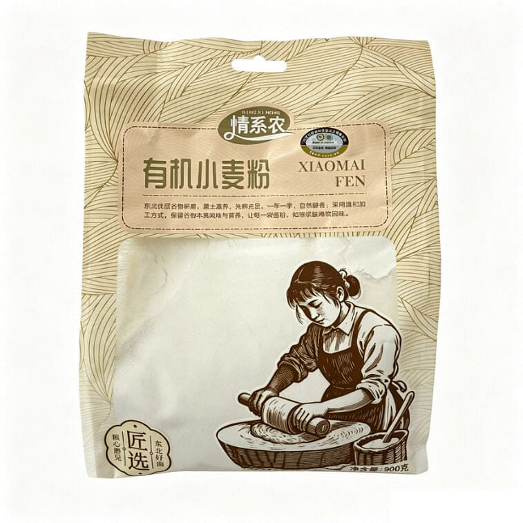Qingxinong Organic Wheat Flour 900g*1 900 g