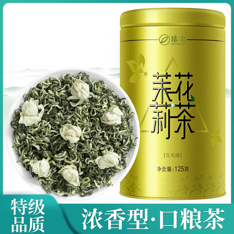 Jasmine Tea New tea special flavor type tea Sichuan snow tea