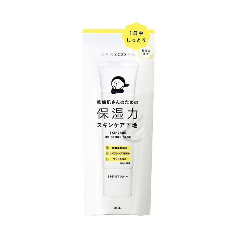 BCL Kansosan Intense Primer 30g 1 개