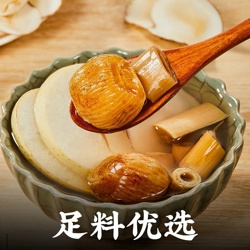 Yi Jiangnan Sea Coconut & Snow Pear Soup Ingredien 100 g