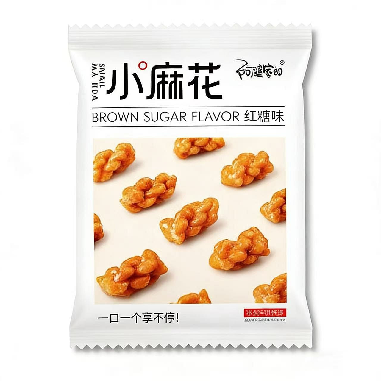 Grandma's Brown Sugar Fried Dough Twists 250g 250 กรัม