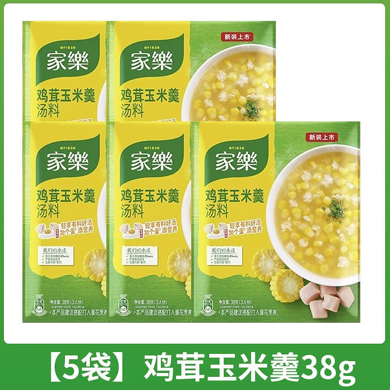 【5袋】家樂 雞茸玉米羹湯料 方便速食食品湯料包 190 克