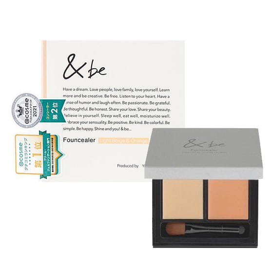 weee_care_&be Duo Tone Concealer Light Skin Tone LB&O 4 g