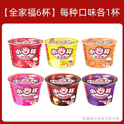 Hai Di Lao Family photo mini rice noodles 60g*6 360 g