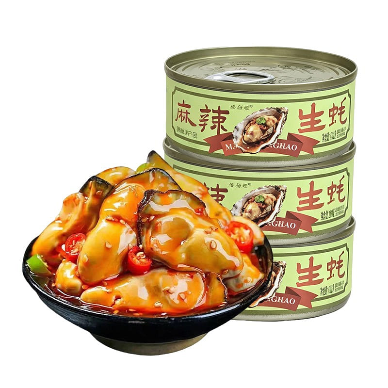 Hailingguan Spicy Oyster Canned Seafood 3Cans 3 can