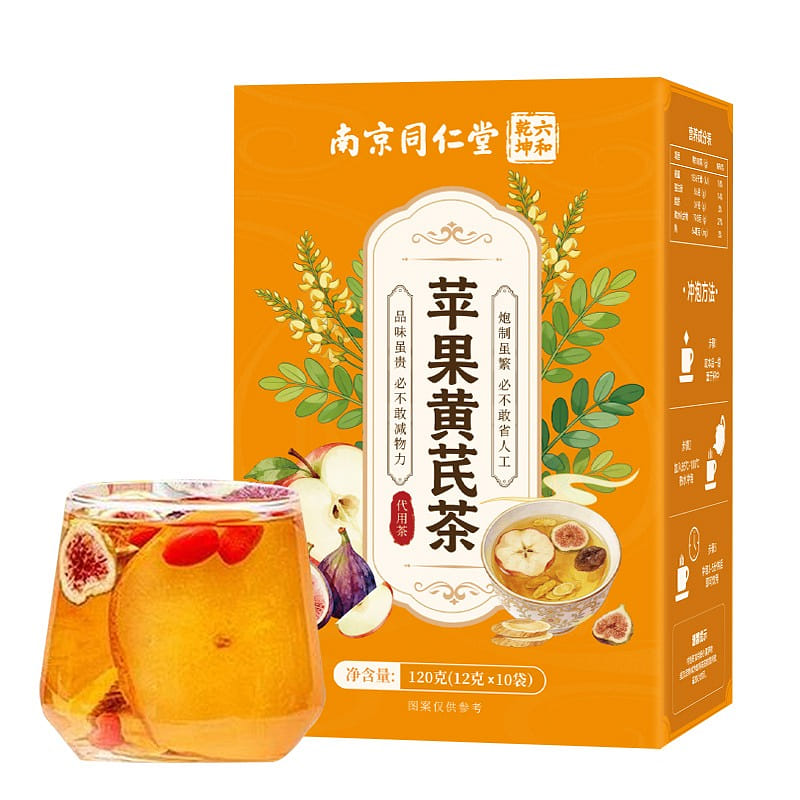 Nanjing Tongrentang Apple & Astragalus Herbal Tea 120 g
