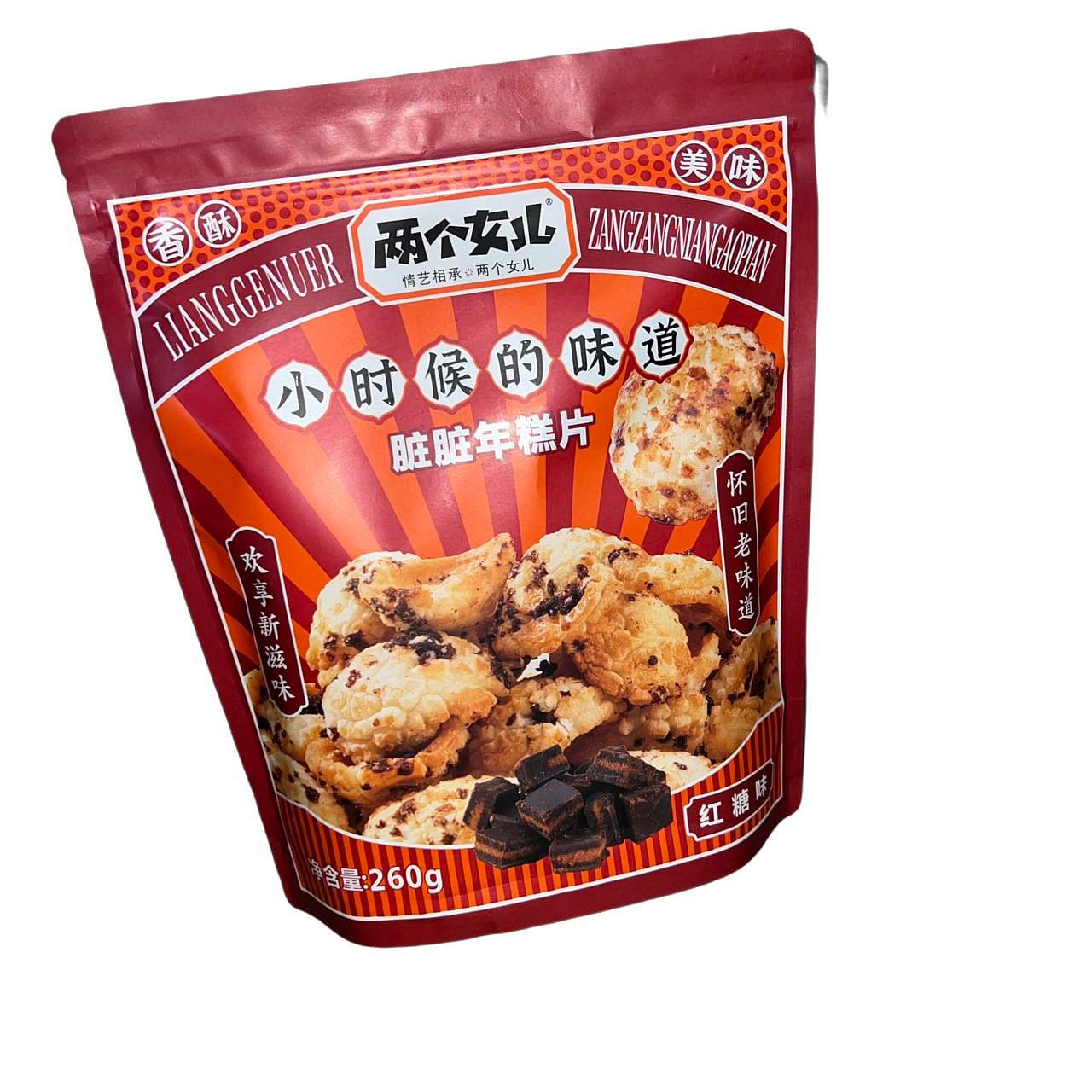 Puffed Rice Cake tiger skin Slices 260g - brown sugar 1 each