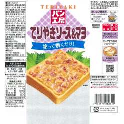 Kewpie Bread Studio Teriyaki Sauce & Mayo 150g 1 count