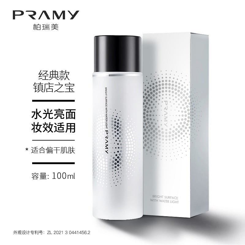 PRAMY MAKEUP SETTING SPRAY - WHITE 1 本