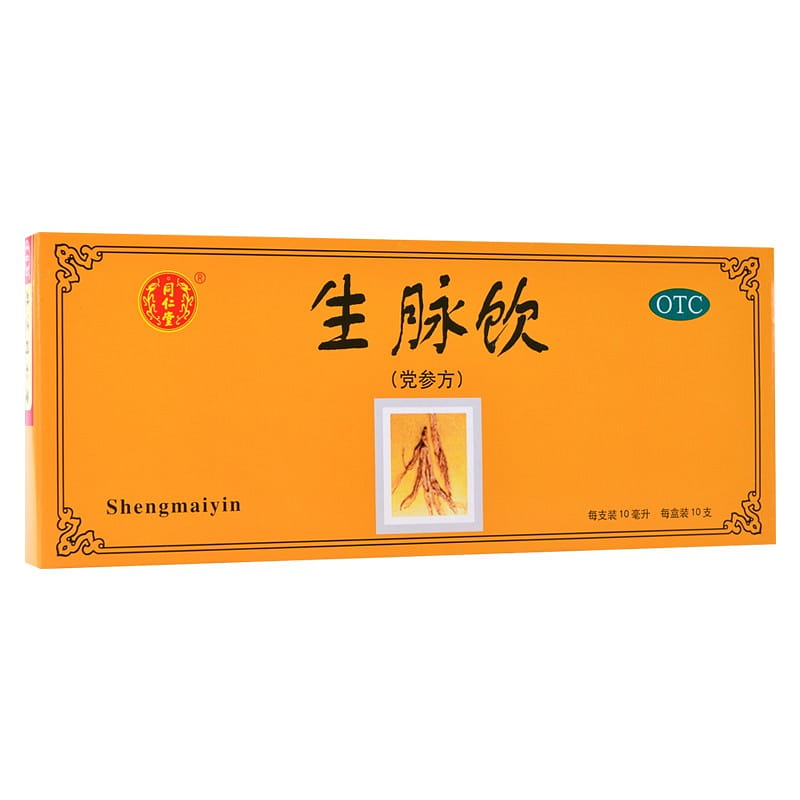 Sheng Mai Yin (Dang Shen Fang) 10ml*10bottles/Box 100 ml