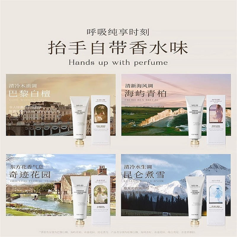 Hand Cream Moisturizing 120g 120 그램