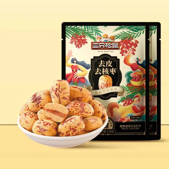 weee_snack_Peeled and pitted red dates snack 240 g