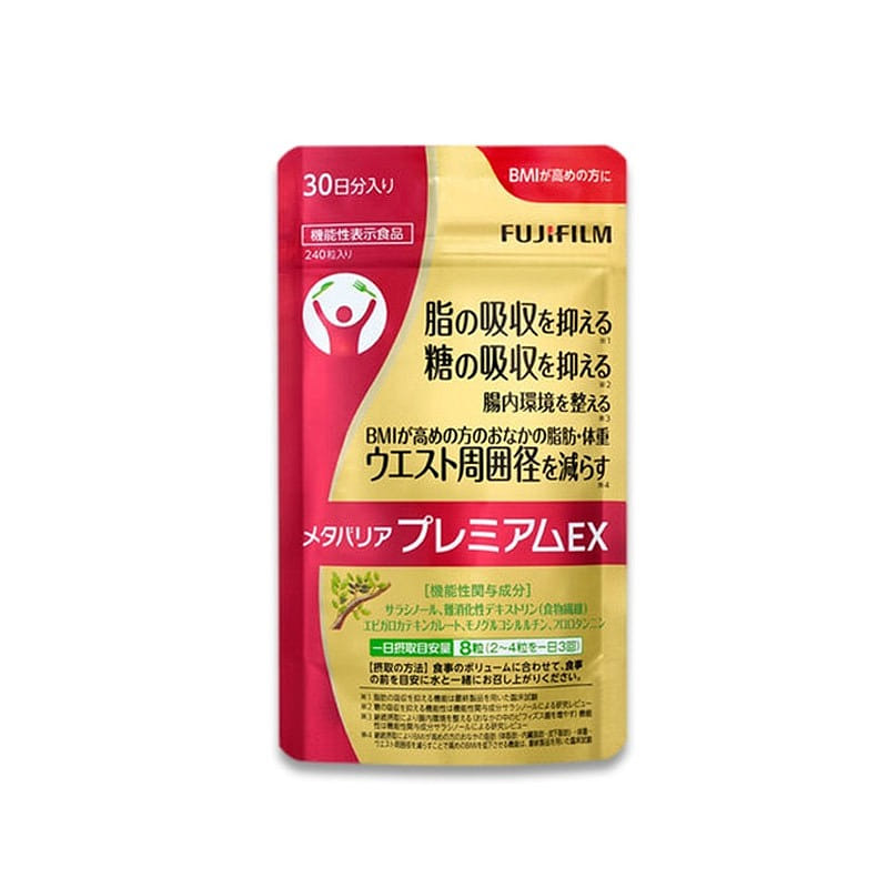 FUJIFILM EX Fuji Anti-sugar Pills 240 Tablets 1 each