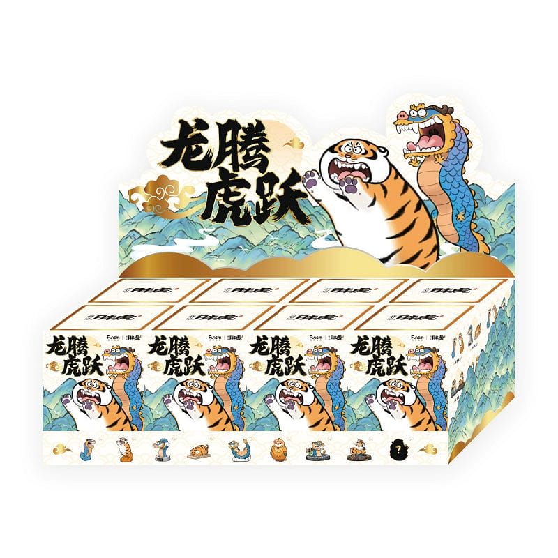 Feilong Longteng Huyue series blind box end box [8 styles without repetition] 1 each