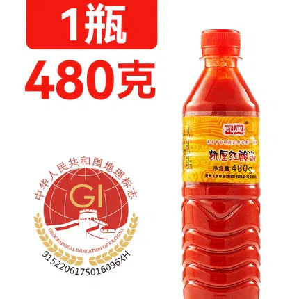 貴州凱里紅酸湯酸湯魚調料蕃茄火鍋底料凱釐紅酸湯480克*1瓶 480 克