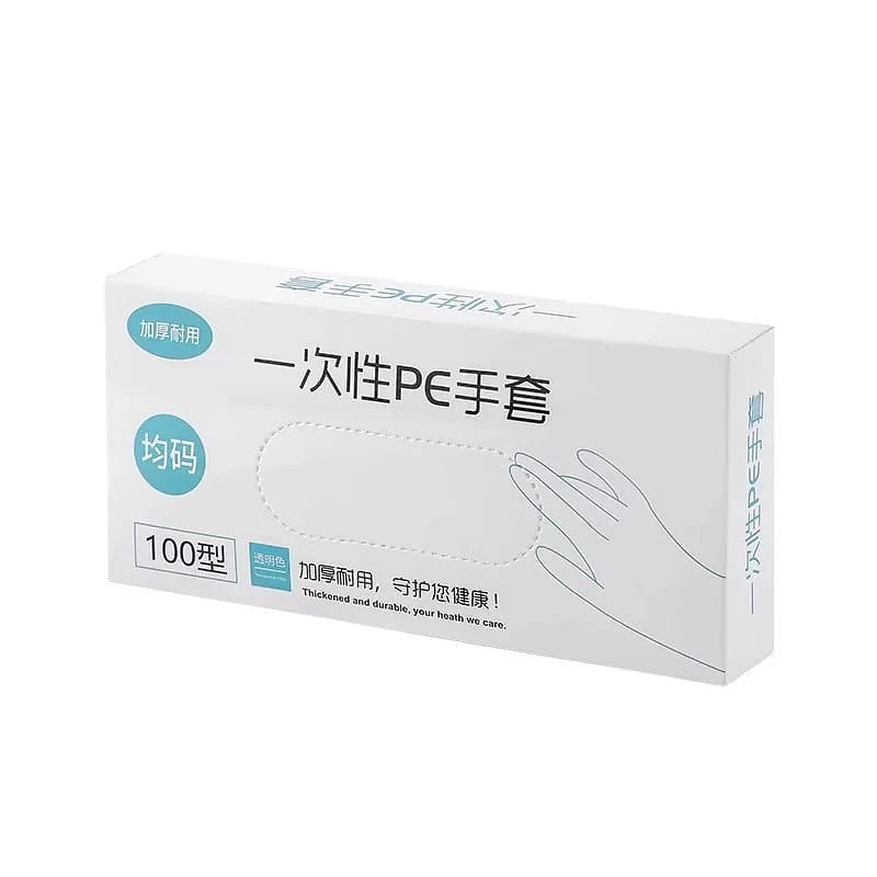 Disposable Gloves 1 케이스